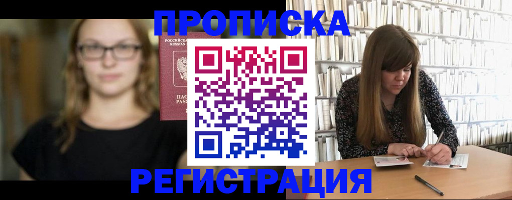 форма 3 в Эртили